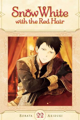 Бумажная книга «Snow White with the Red Hair, Vol. 22», автор Сората Акидуки - фото №1