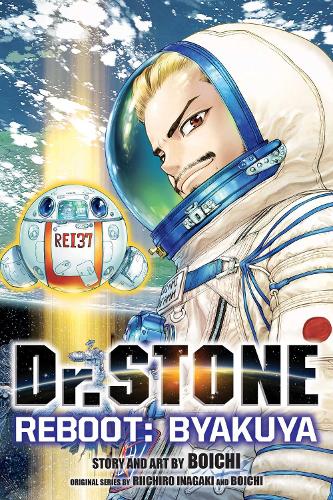 Бумажная книга «Dr. Stone Reboot. Byakuya», автор Боичи - фото №1