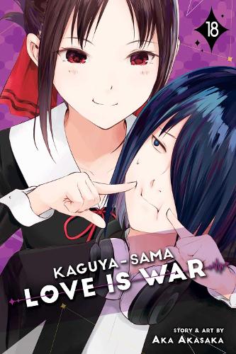 Паперова книга «Kaguya-sama: Love Is War, Vol. 18», автор Ака Акасака - фото №1