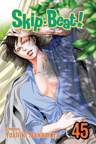 Паперова книга «Skip·Beat!, Vol. 45», автор Йошикі Накамура - фото №1