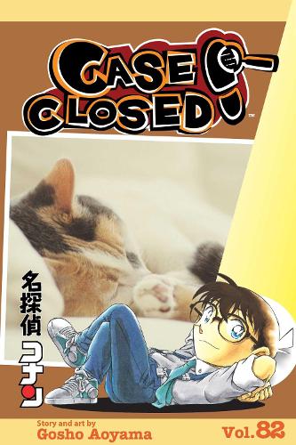 Паперова книга «Case Closed, Vol. 82», автор Гошо Аояма - фото №1