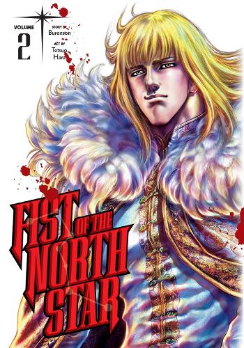 Бумажная книга «Fist of the North Star. Volume 2», автор Буронсон - фото №1