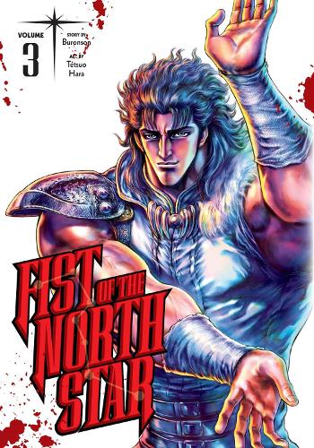 Бумажная книга «Fist of the North Star. Volume 3», автор Буронсон - фото №1