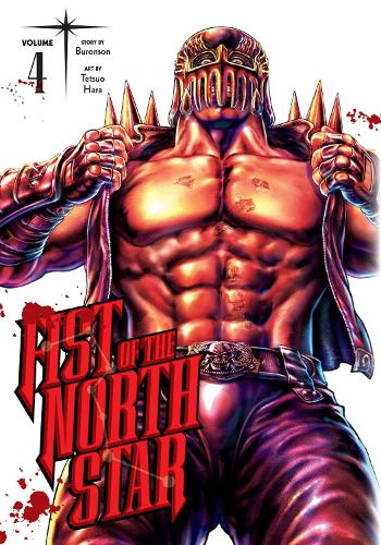 Бумажная книга «Fist of the North Star. Volume 4», автор Буронсон - фото №1