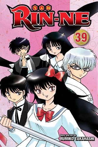 Бумажная книга «RIN-NE, Vol. 39», автор Румико Такахаши - фото №1
