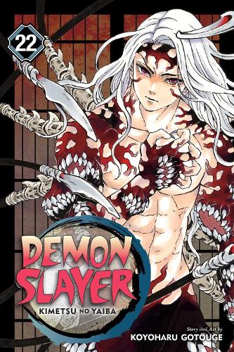 Бумажная книга «Demon Slayer: Kimetsu no Yaiba, Vol. 22», автор Коёхару Готогэ - фото №1