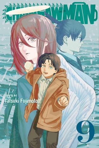 Паперова книга «Chainsaw Man. Volume 9», автор Тацукі Фудзімото - фото №1