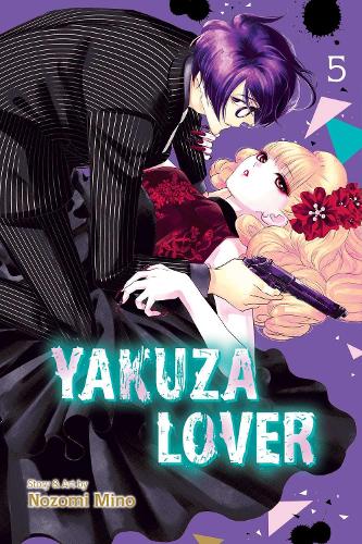 Бумажная книга «Yakuza Lover, Vol. 5», автор Нозоми Мино - фото №1
