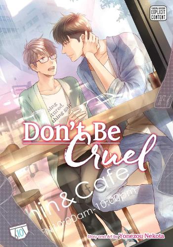 Бумажная книга «Don't Be Cruel, Vol. 10», автор Ёнэдзу Нэкота - фото №1