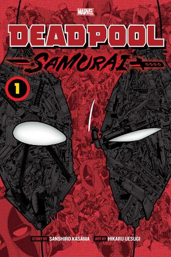 Паперова книга «Deadpool: Samurai, Vol. 1», автор Саншіро Касама - фото №1