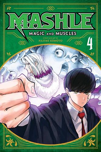 Паперова книга «Mashle. Magic and Muscles. Volume 4», автор Хадзіме Комото - фото №1