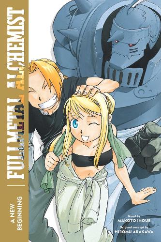 Бумажная книга «Fullmetal Alchemist: A New Beginning», автор Макото Иноуэ - фото №1