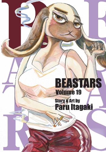 Бумажная книга «BEASTARS, Vol. 19», автор Пару Итагаки - фото №1