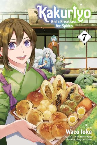 Бумажная книга «Kakuriyo: Bed & Breakfast for Spirits, Vol. 7», автор Вако Иока - фото №1