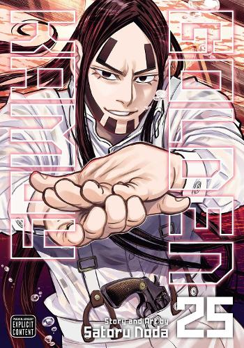 Бумажная книга «Golden Kamuy, Vol. 25», автор Сатору Нода - фото №1
