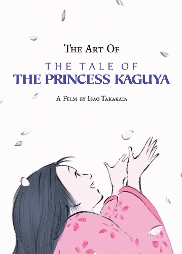 Бумажная книга «The Art of the Tale of the Princess Kaguya», автор Исао Такахата - фото №1