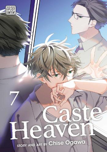 Паперова книга «Caste Heaven. Volume 7», автор Чісе Огава - фото №1