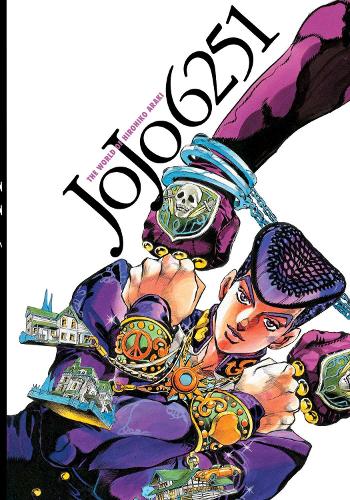 Бумажная книга «JoJo 6251: The World of Hirohiko Araki», автор Хирохико Араки - фото №1