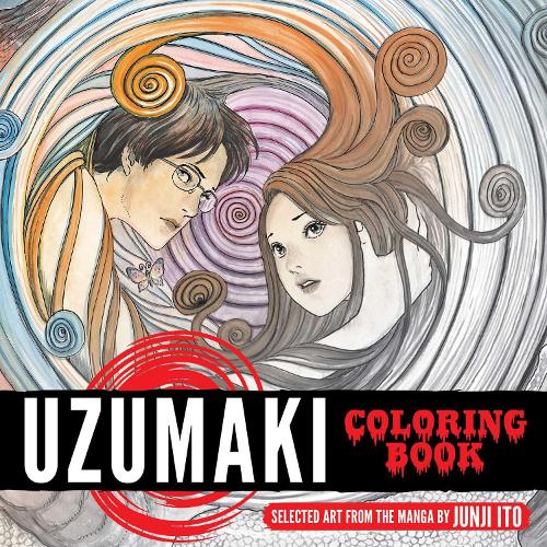 Бумажная книга «Uzumaki Coloring Book» - фото №1