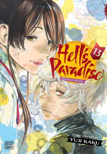 Паперова книга «Hell's Paradise: Jigokuraku, Vol. 13», автор Юджі Каку - фото №1
