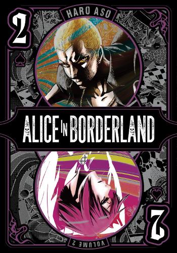 Бумажная книга «Alice in Borderland. Volume 2», автор Харо Асо - фото №1