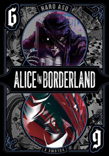 Паперова книга «Alice in Borderland. Volume 6», автор Харо Асо - фото №1