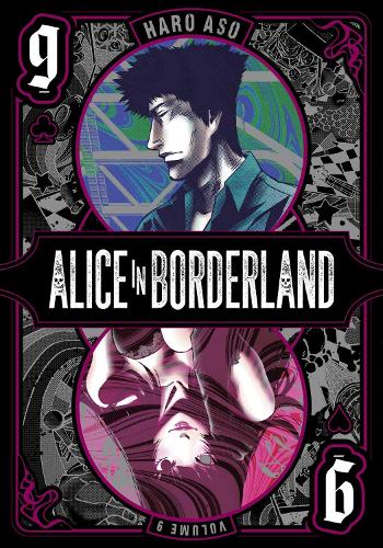 Бумажная книга «Alice in Borderland. Volume 9», автор Харо Асо - фото №1