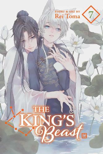 Бумажная книга «The King's Beast, Vol. 7», автор Рей Тома - фото №1