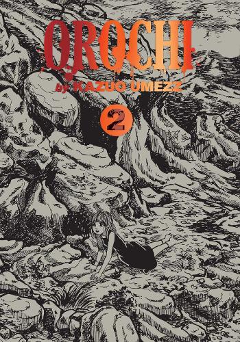 Бумажная книга «Orochi: The Perfect Edition, Vol. 2», автор Казуо Умезз - фото №1