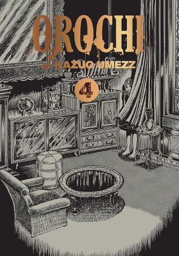 Бумажная книга «Orochi: The Perfect Edition, Vol. 4», автор Казуо Умезз - фото №1