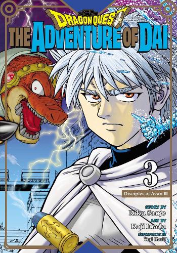 Паперова книга «Dragon Quest: The Adventure of Dai, Vol. 3: Disciples of Avan», автор Ріку Санджо - фото №1