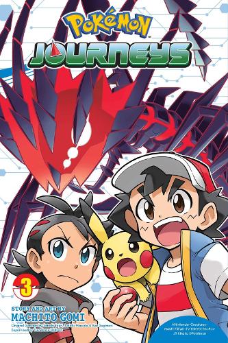 Бумажная книга «Pokémon Journeys, Vol. 3», автор Мачито Гоми - фото №1