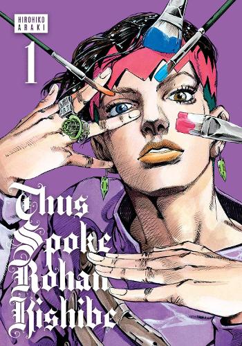 Бумажная книга «Thus Spoke Rohan Kishibe, Vol. 1», автор Хирохико Араки - фото №1