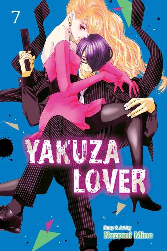 Бумажная книга «Yakuza Lover, Vol. 7», автор Нозоми Мино - фото №1