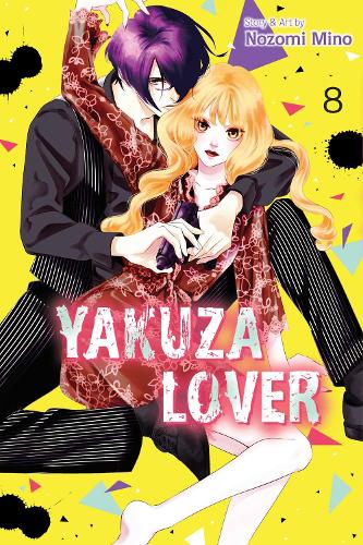 Бумажная книга «Yakuza Lover, Vol. 8», автор Нозоми Мино - фото №1