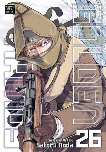 Бумажная книга «Golden Kamuy, Vol. 26», автор Сатору Нода - фото №1