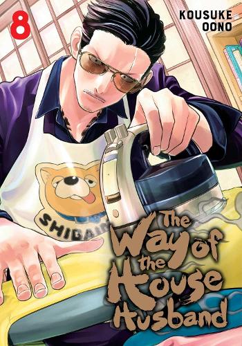 Бумажная книга «The Way of the Househusband, Vol. 8», автор Косукэ Оно - фото №1