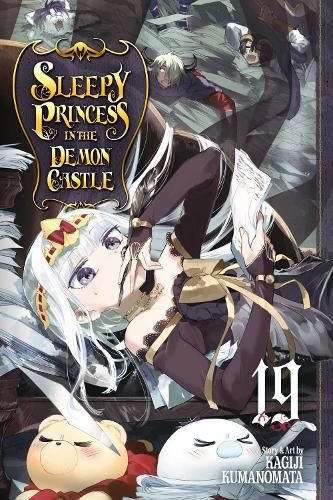 Паперова книга «Sleepy Princess in the Demon Castle, Vol. 19», автор Каґіджи Куманомата - фото №1