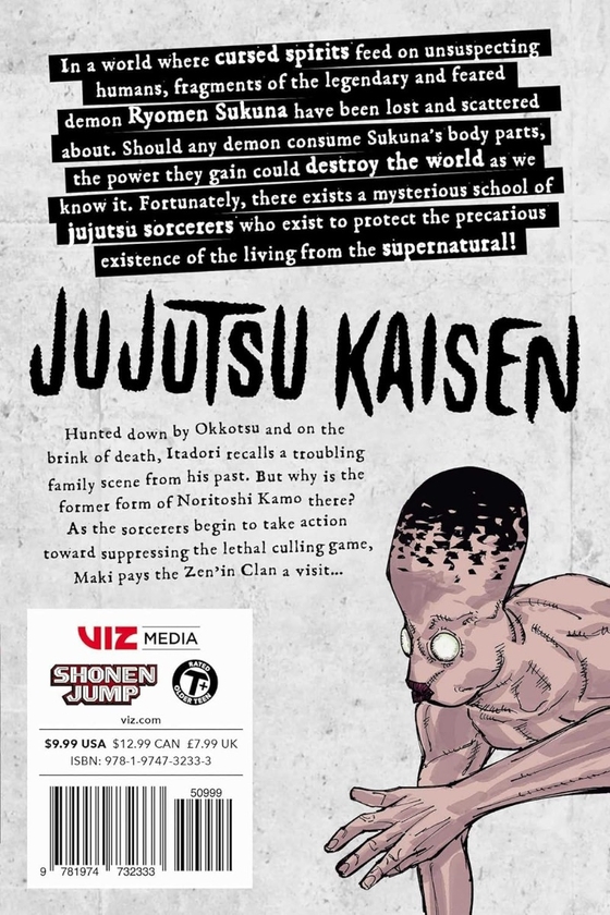 Бумажная книга «Jujutsu Kaisen. Volume 17», автор Геге Акутами - фото №1