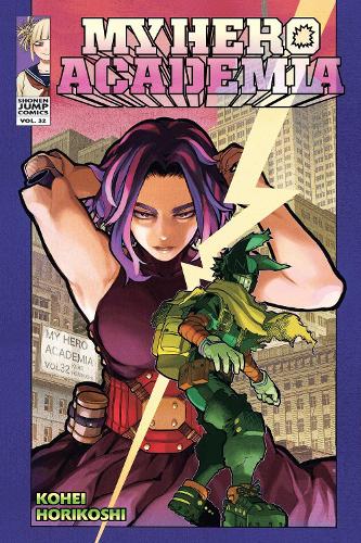 Бумажная книга «My Hero Academia, Vol. 32», автор Кохэй Хорикоси - фото №1