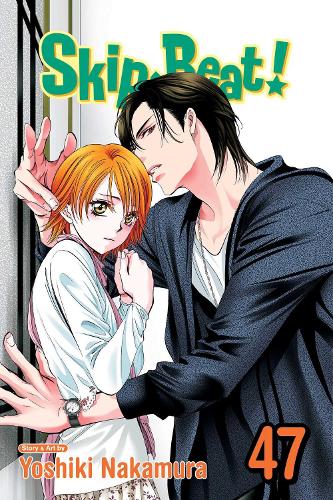 Паперова книга «Skip·Beat!, Vol. 47», автор Йошикі Накамура - фото №1