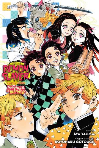 Бумажная книга «Demon Slayer: Kimetsu no Yaiba—The Flower of Happiness», автор Айя Яджима - фото №1