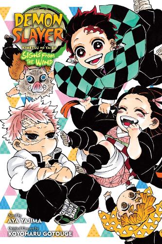 Бумажная книга «Demon Slayer: Kimetsu no Yaiba—Signs From the Wind», автор Айя Яджима - фото №1