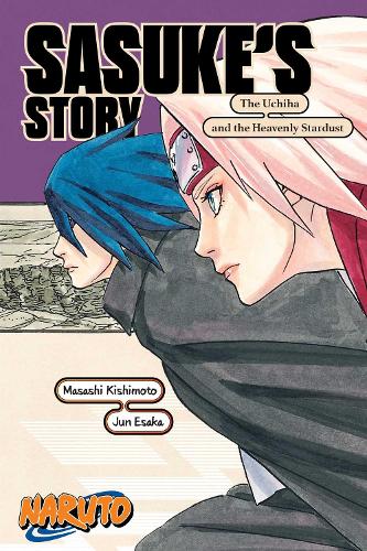 Бумажная книга «Naruto: Sasuke's Story—The Uchiha and the Heavenly Stardust», автор Дзюн Эсака - фото №1