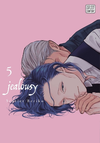 Паперова книга «Jealousy, Vol. 5», автор Скарлет Беріко - фото №1