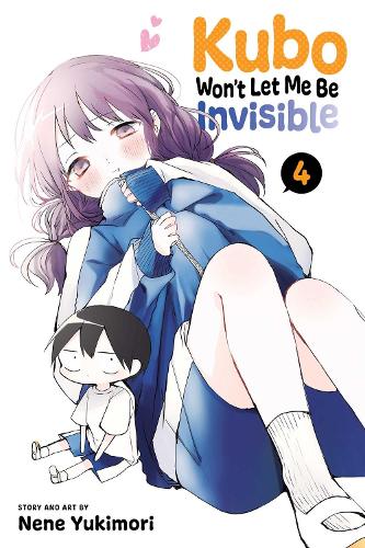 Паперова книга «Kubo Won't Let Me Be Invisible, Vol. 4», автор Нене Юкіморі - фото №1