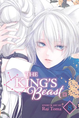 Бумажная книга «The King's Beast, Vol. 8», автор Рей Тома - фото №1