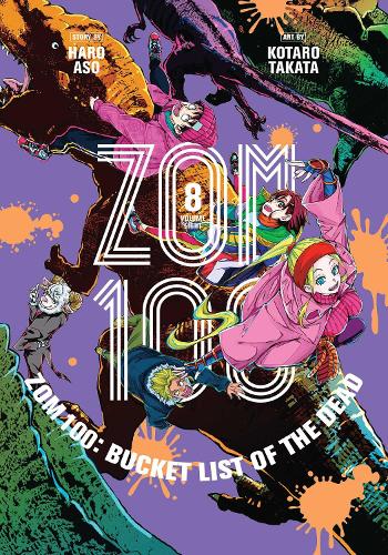 Бумажная книга «Zom 100: Bucket List of the Dead. Volume 8», автор Харо Асо - фото №1
