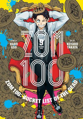 Бумажная книга «Zom 100: Bucket List of the Dead. Volume 9», автор Харо Асо - фото №1