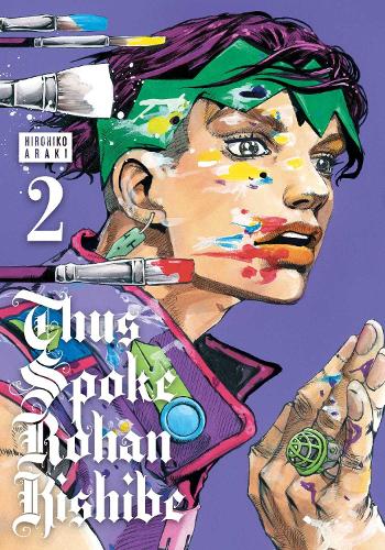 Бумажная книга «Thus Spoke Rohan Kishibe, Vol. 2», автор Хирохико Араки - фото №1